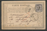 1877 CP N°77 Convoyeur station VALDONNE VA.AUB. BOUCHES-DU-RHONE (12) N3803