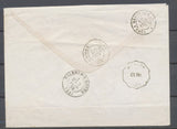 1872 Enveloppe N°60 Convoyeur station LE GRAND-LEMPS L.GR. ISERE (37) N3806