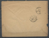 1874 Enveloppe N°60 obl LPI Convoyeur station GAILLAC Tse.PER. TARN (77) N3807