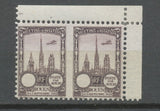 1922 Meeting d'aviation ROUEN paire vignettes non dentel  accidentel N3811