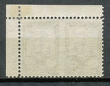 1922 Meeting d'aviation ROUEN paire vignettes non dentel  accidentel N3811