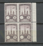 1922 Meeting d'aviation ROUEN Bloc de 4 vignettes sans faciale N* N3812