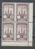 1922 Meeting d'aviation ROUEN Bloc de 4 vignettes sans faciale N* N3813
