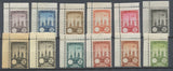 1922 Meeting d'aviation ROUEN 12 vignettes BDF sans faciale N**/N* N3833