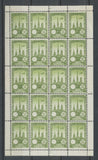 1922 Meeting a rien Rouen feuillet complet de 20 essais Neuf Vert olive N3836