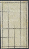 1922 Meeting a rien Rouen feuillet complet de 20 essais Neuf Vert olive N3836