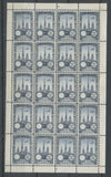 1922 Meeting a rien Rouen feuillet complet de 20 essais Neuf Bleu acier N3837