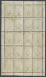 1922 Meeting a rien Rouen feuillet complet de 20 essais Neuf Bleu acier N3837