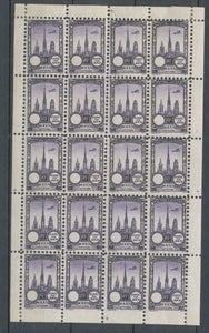 1922 Meeting a rien Rouen feuillet complet de 20 essais Neuf Violet. N3839