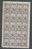 1922 Meeting a rien Rouen feuillet complet de 20 essais Neuf Parme. N3840