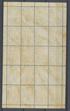 1922 Meeting a rien Rouen feuillet complet de 20 essais Neuf Parme. N3840
