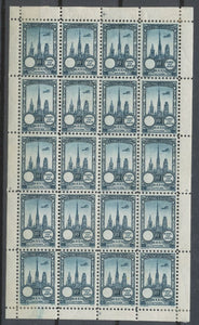 1922 Meeting a rien Rouen feuillet complet de 20 essais Neuf Bleu fonc . N3842
