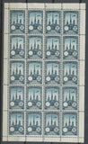 1922 Meeting a rien Rouen feuillet complet de 20 essais Neuf Bleu fonc . N3842