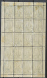 1922 Meeting a rien Rouen feuillet complet de 20 essais Neuf Bleu fonc . N3842