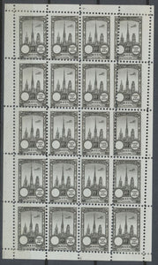 1922 Meeting a rien Rouen feuillet complet de 20 essais Neuf Gris fonc . N3843