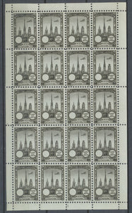 1922 Meeting a rien Rouen feuillet complet de 20 essais Neuf Gris Vert. N3844