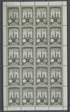 1922 Meeting a rien Rouen feuillet complet de 20 essais Neuf Gris Vert. N3844