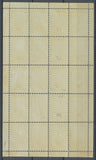 1922 Meeting a rien Rouen feuillet complet de 20 essais Neuf Gris Vert. N3844