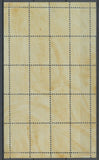 1922 Meeting a rien Rouen feuillet complet de 20 essais Neuf Gris Vert. N3845
