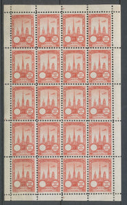 1922 Meeting a rien Rouen feuillet complet de 20 essais Neuf Rouge. N3847