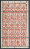 1922 Meeting a rien Rouen feuillet complet de 20 essais Neuf Rouge. N3847