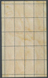 1922 Meeting a rien Rouen feuillet complet de 20 essais Neuf Rouge. N3847