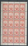 1922 Meeting a rien Rouen feuillet complet de 20 essais Neuf Rouge Brun N3848