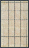 1922 Meeting a rien Rouen feuillet complet de 20 essais Neuf Rouge Brun N3848