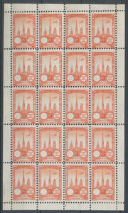 1922 Meeting a rien Rouen feuillet complet de 20 essais Neuf vermillon. N3849
