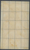 1922 Meeting a rien Rouen feuillet complet de 20 essais Neuf marron. N3850