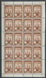 1922 Meeting a rien Rouen feuillet complet de 20 essais Neuf Brun s pia N3851