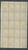 1922 Meeting a rien Rouen feuillet complet de 20 essais Neuf Brun s pia N3851