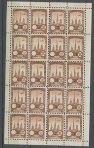 1922 Meeting a rien Rouen feuillet complet de 20 essais Neuf marron fonc . N3853