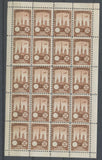 1922 Meeting a rien Rouen feuillet complet de 20 essais Neuf marron fonc . N3853