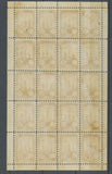 1922 Meeting a rien Rouen feuillet complet de 20 essais Neuf marron fonc . N3853