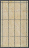 1922 Meeting a rien Rouen feuillet complet de 20 essais Neuf Brun rouge. N3854