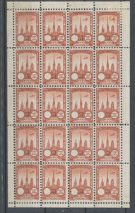 1922 Meeting a rien Rouen feuillet complet 20 essais Neuf Brun rouge fonc  N3855