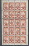 1922 Meeting a rien Rouen feuillet complet 20 essais Neuf Brun rouge fonc  N3855