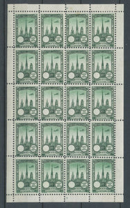 1922 Meeting a rien Rouen feuillet complet de 20 essais Neuf Vert d'eau N3856