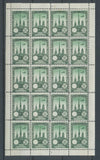 1922 Meeting a rien Rouen feuillet complet de 20 essais Neuf Vert d'eau N3856
