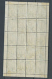 1922 Meeting a rien Rouen feuillet complet de 20 essais Neuf Vert d'eau N3856