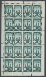 1922 Meeting a rien Rouen feuillet complet de 20 essais Neuf Vert fonc  N3857