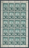 1922 Meeting a rien Rouen feuillet complet de 20 essais Neuf Vert fonc  N3857