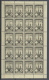 1922 Meeting a rien Rouen feuillet complet de 20 essais Neuf Jaune p le N3858