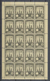 1922 Meeting a rien Rouen feuillet complet de 20 essais Neuf Jaune paille. N3859
