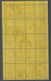 1922 Meeting a rien Rouen feuillet complet de 20 essais Neuf Jaune. N3860