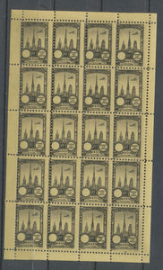 1922 Meeting a rien Rouen feuillet complet de 20 essais Neuf Jaune clair N3861
