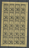1922 Meeting a rien Rouen feuillet complet de 20 essais Neuf Jaune clair N3861