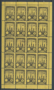 1922 Meeting a rien Rouen feuillet complet de 20 essais Neuf Jaune fonc  N3862