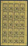 1922 Meeting a rien Rouen feuillet complet de 20 essais Neuf Jaune fonc  N3862